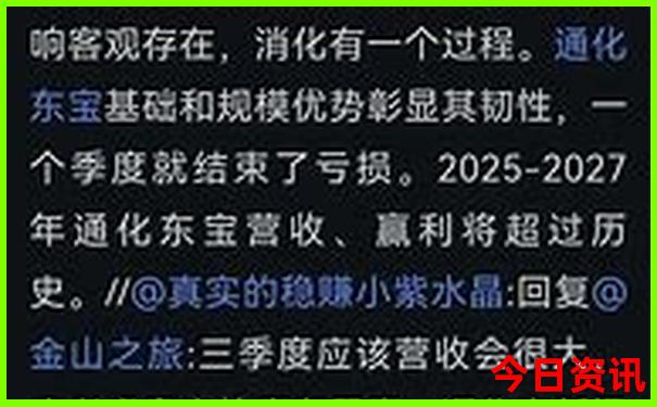 暑假适合旅游的地方